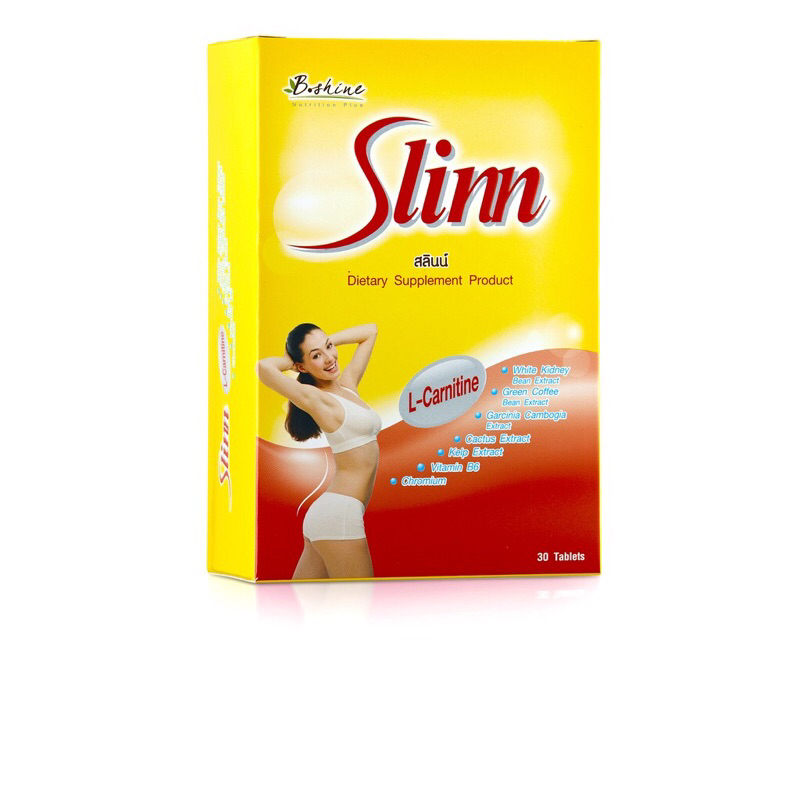 B Shine Slinn บีไชน์สลินน์ (30 เม็ด) แถมฟรี 10เม็ด ของแท้100%