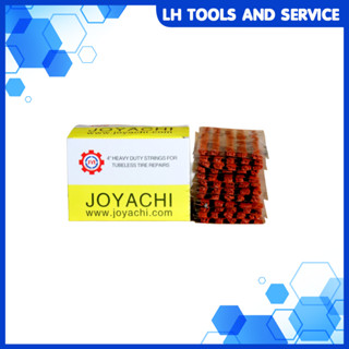 ไหมปะยาง ฉุกเฉิน  ซ่อมยางรถยนต์  ตัวหนอน JYC J1-003A