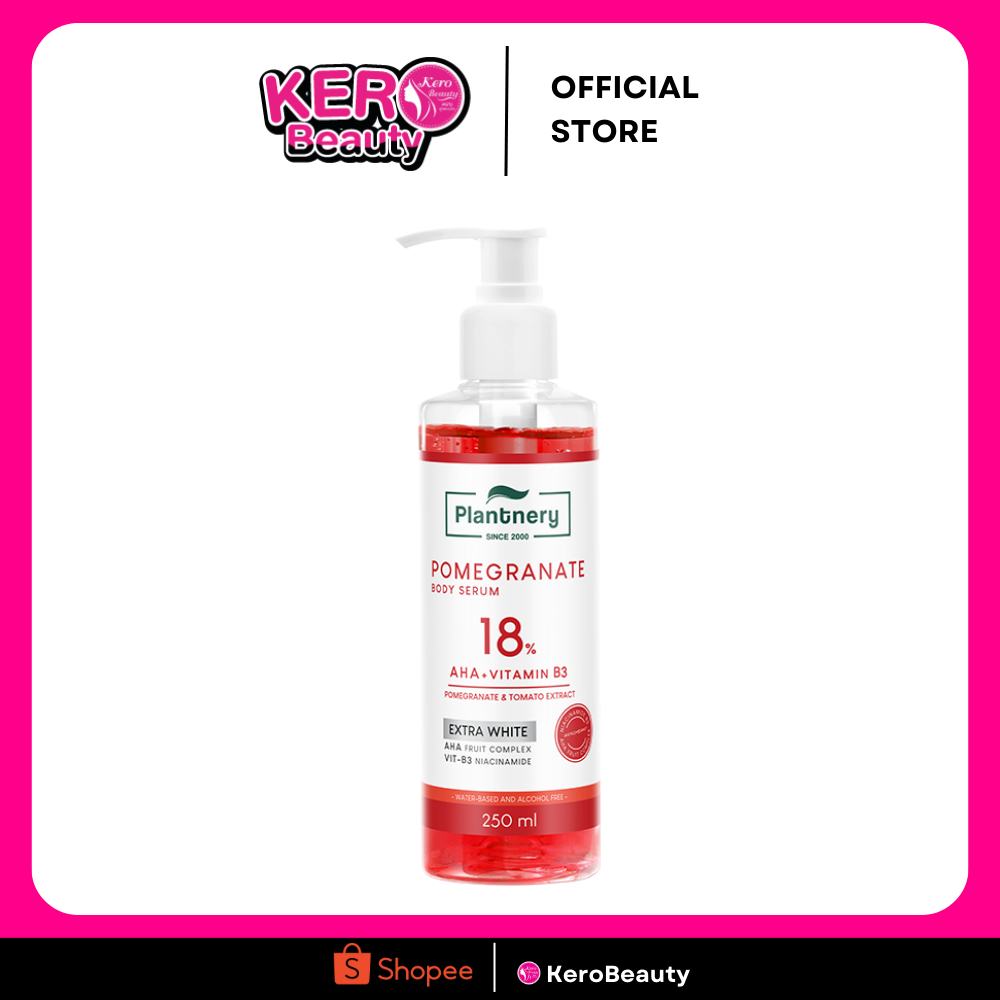 Plantnery Pomegranate AHA Extra White Red Body Serum แพลนเนอร์รี่ เซรั่มทับทิมแดง 250 ml.