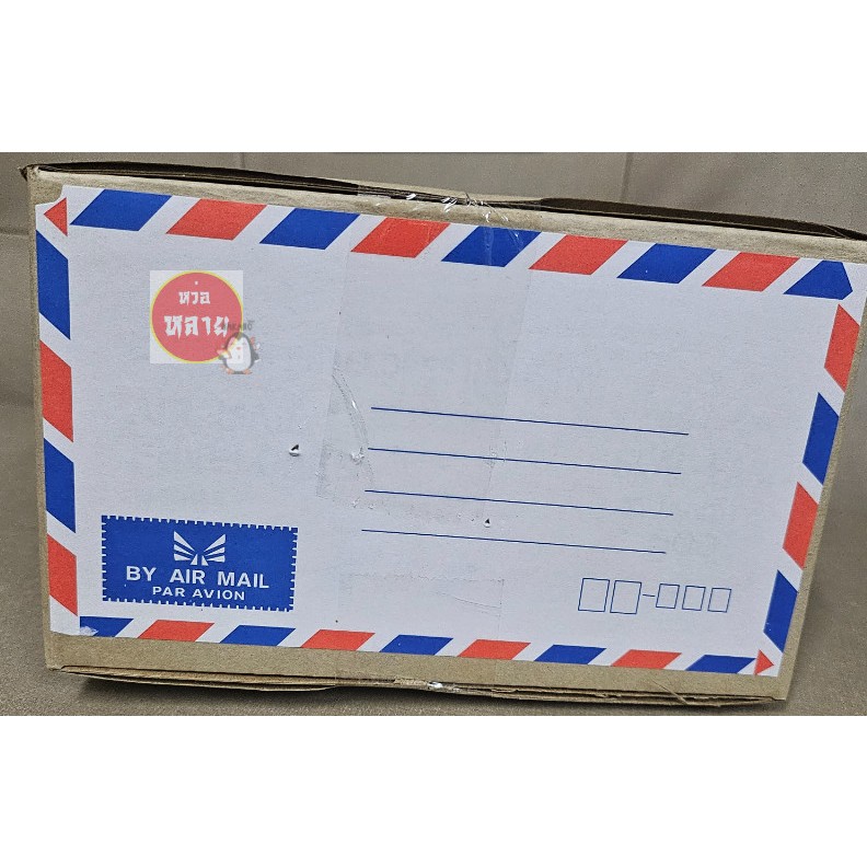 ซองจดหมายลายธงชาติ ขายยกกล่อง 500 ซอง