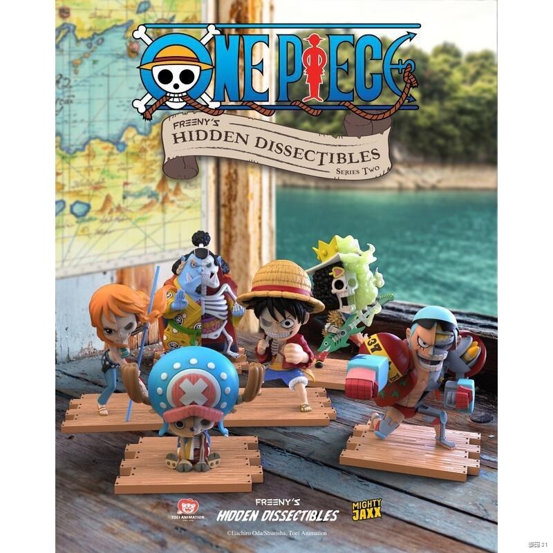 [ตัว Secret พร้อมส่ง] Mighty Jaxx One Piece V.2 - วันพีช