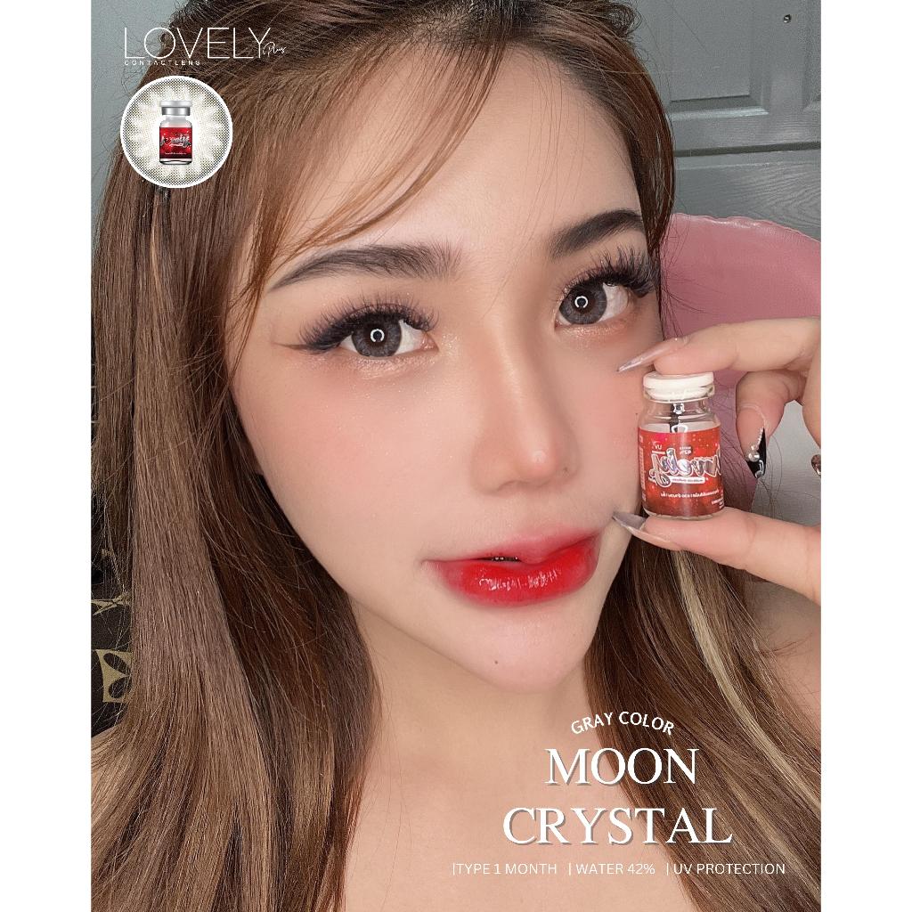 มีค่าสายตา Lovelylens Moon Crystal Gray Brown บิ๊กอาย สุดปัง คอนแทคเลนส์ รายเดือน มีอย แถมตลับฟรี เลนส์นิ่ม Gray