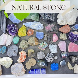 หินสะสมก้อนดิบ หินหายาก จากธรรมชาติ หลากหลายชนิด สวยคัดเกรด …