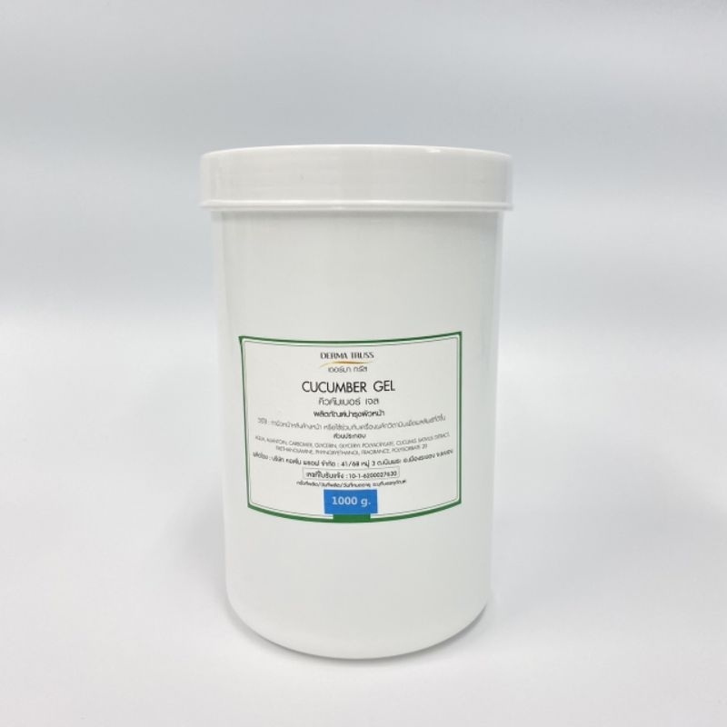Cucumber Gel ขนาด 1,000g.