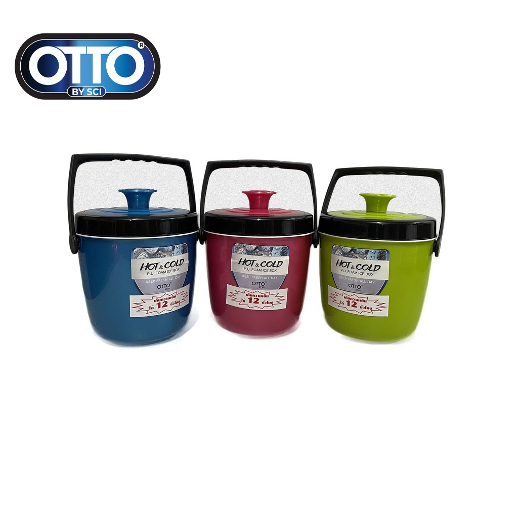 OTTO By Sci J-422A กระติกกลมป๊อบปูล่าร์ 2 ลิตร สีเขียว สีฟ้า สีแดง