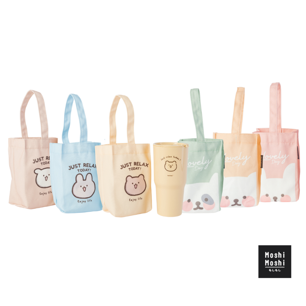 Moshi Moshi แก้วน้ำพลาสติกพร้อมกระเป๋า ลายน่ารัก มีฝาปิด ขนาด 750 ml. รุ่นล่าสุด