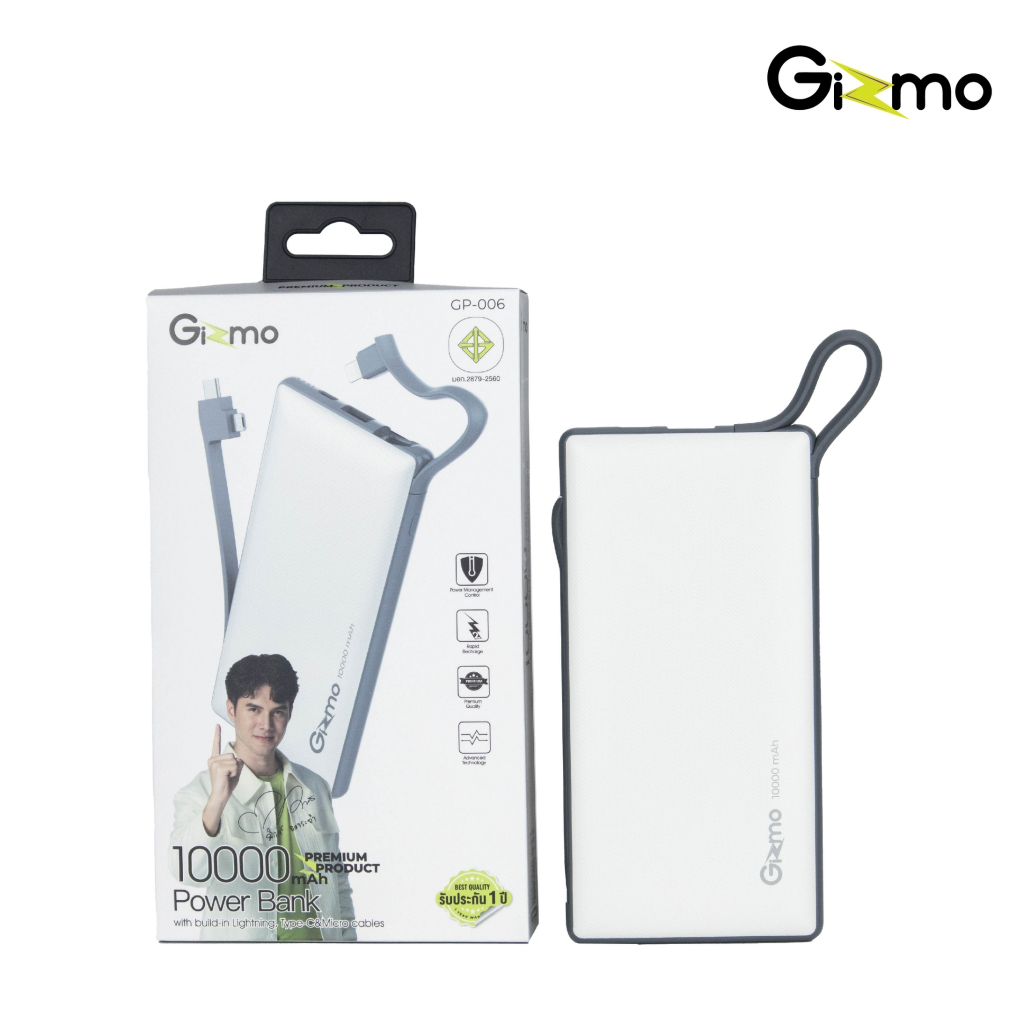 Gizmo power bank  PD Charge รองรับ Quick Charge 20W 10000mAh รุ่น GP-006  แบตสำรอง Built-in ในตัว 3 