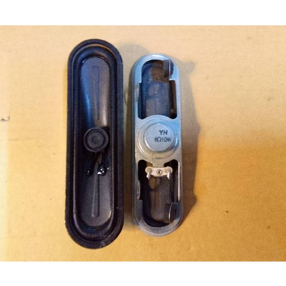 ลำโพงทีวี MEIER รุ่น LCX-4086A
