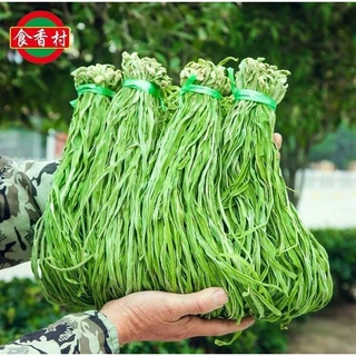 ก๊งฉ่ายแห้ง งูเขียว ผักกรอบกินกับชาบู แบบแห้ง ขนาด100g พร้อมส่ง