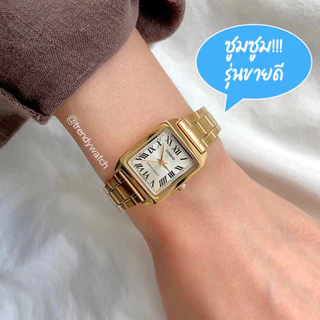 CASIO STANDARD นาฬิกาผู้หญิง LTP-V007 สายสแตนเลส รุ่น LTP-V007L | LTP-V007D | LTP-V007SG | LTP-V007G