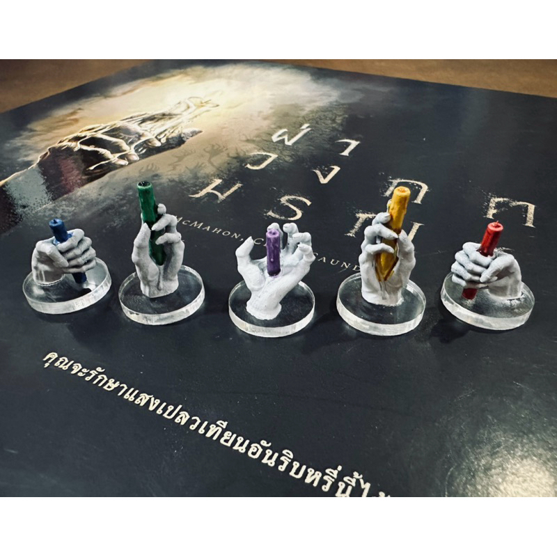 [Resin] The Night Cage [TH/EN] Board Game: Upgrade Player Token - ชุดอัพเกรดผู้เล่นสำหรับเกมฝ่าวงกตมรณะ