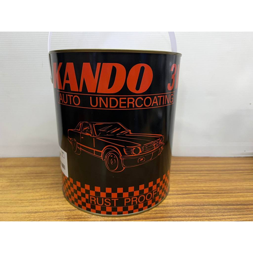 สีกันสนิมและเสียง สีพ่นใต้ท้องรถ สีบอดี้ชู้ท สีป้องกันสนิมรถ KANDO AUTO UNDERCOATING (ขนาด 3.3 Kg)