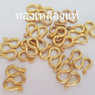 ตะขอพระตะขอตัวเอ็มตะขอปั๊มมีทั้งงานทองเหลืองและงานทองหุ้มตะขอนิ่มใช้มือบิดได้