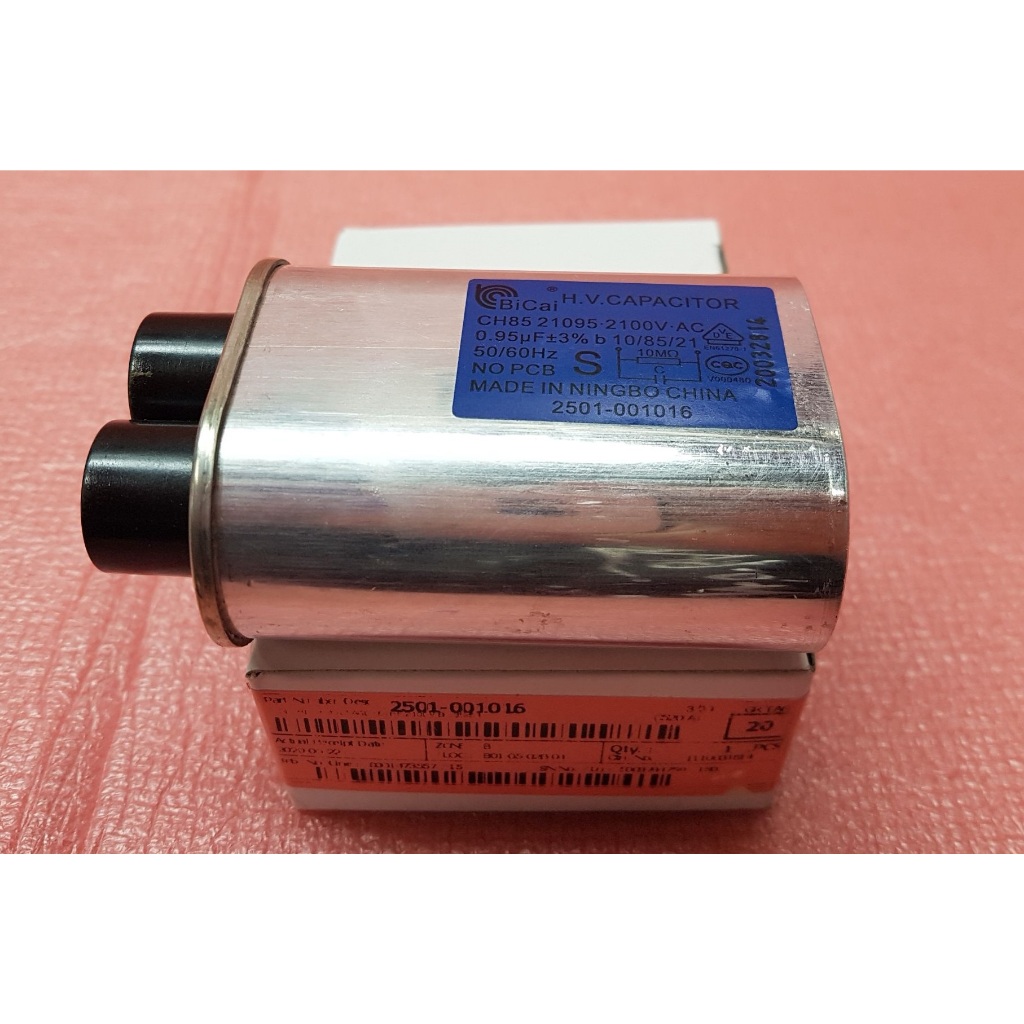 คาปาซิเตอร์ (Capacitor)ไมโครเวฟ 2100V.AC 0.95uf SAMSUNG 2501-001016