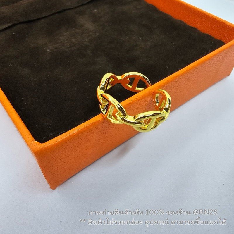 HM 'ancre Enchainee ring แหวนรูปเกือกม้า แอร์เมส อะไหล่สีทอง งานสวย ฟรีไซส์ ปรับระดับได้เอง ทองเงามาก แนะนำเลย