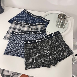 กางเกงในชายสไตล์เกาหลี ใส่สบาย ผ้านิ่มมาก เนื้อผ้ายืดยุ่นได้…