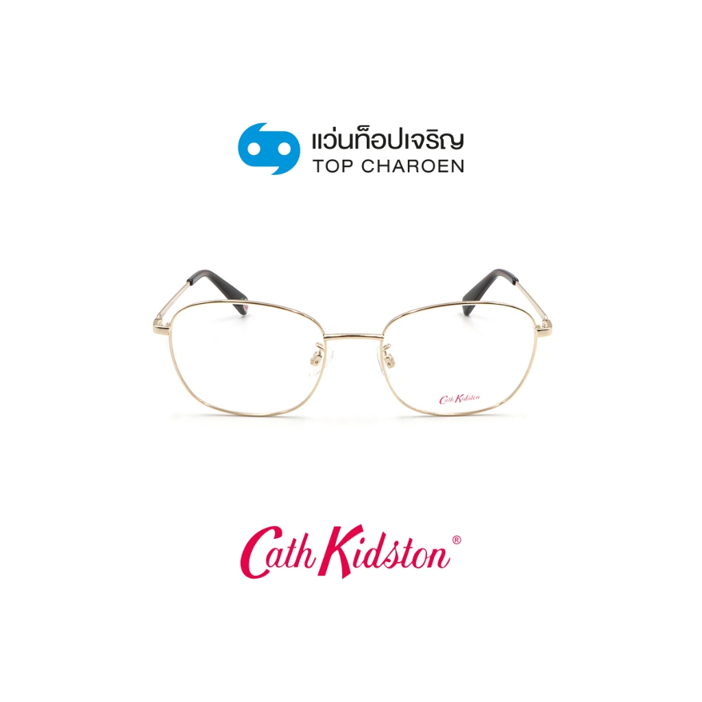CATH KIDSTON แว่นสายตาทรงเหลี่ยม CK3118-1-400 size 52 By ท็อปเจริญ