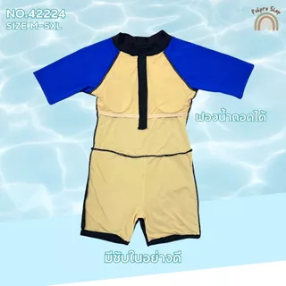 Summer Story ชุดว่ายน้ำบอดี้สูท แบบกระโปรงกางเกง แขนสั้นขาสั้น 42224 ชุดว่ายน้ำคนอวบ ชุดว่ายน้ำคนอ้วน