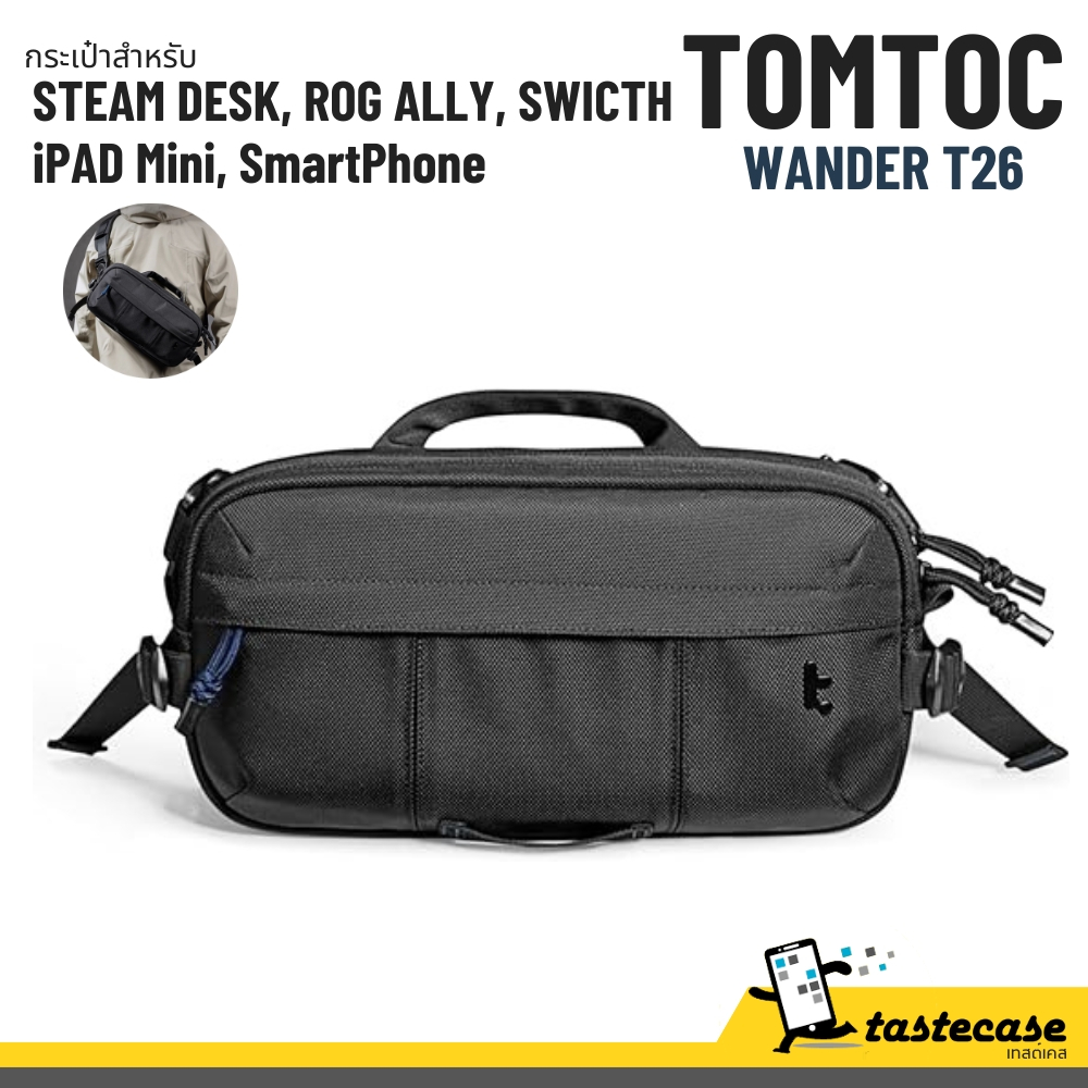 Tomtoc Wander T26 กระเป๋าสำหรับ Legion Go, Rog Ally, Steam Desk, Nintendo Switch, ipad mini หรือ Sma