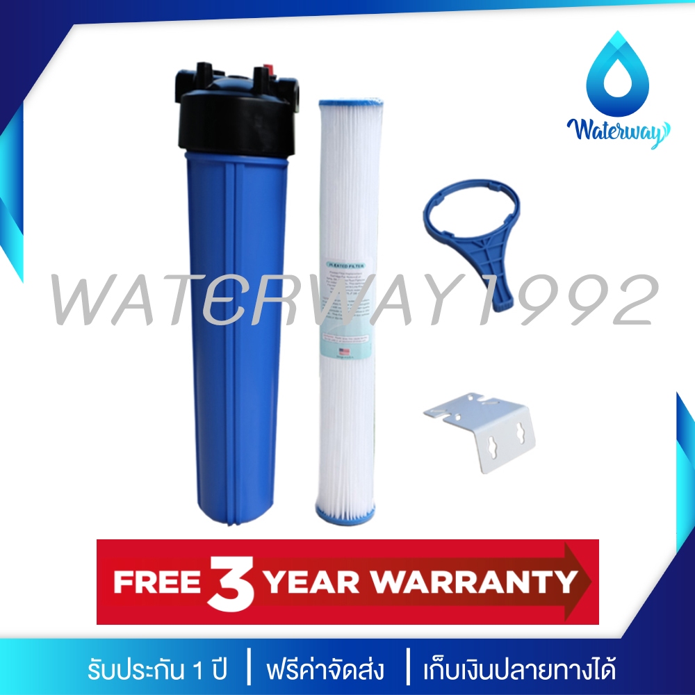 AQUATEK USA เครื่องกรองน้ำ 1 ขั้นตอน เกลียว 1/2 นิ้ว (4 หุน) พร้อมไส้กรองน้ำ ขนาด 20 นิ้ว อุปกรณ์ครบชุด รับประกัน 3 ปี
