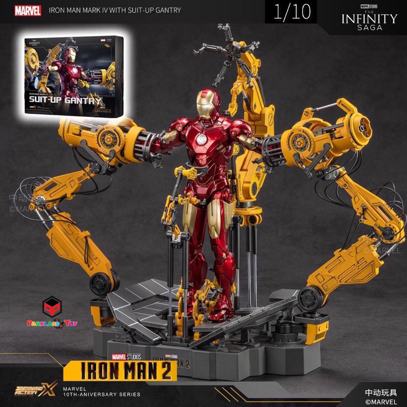Iron man MK IV Mark 4 + Suit up Gantry The Infinity SAGA 1/10 Action Figure 18 cm