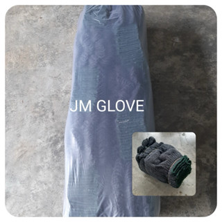 ถุงมือผ้า 5ขีด สีเทาดำ ยกถุง 10โหล ลดล้างสต๊อกจนกว่าสินค้าจะ…