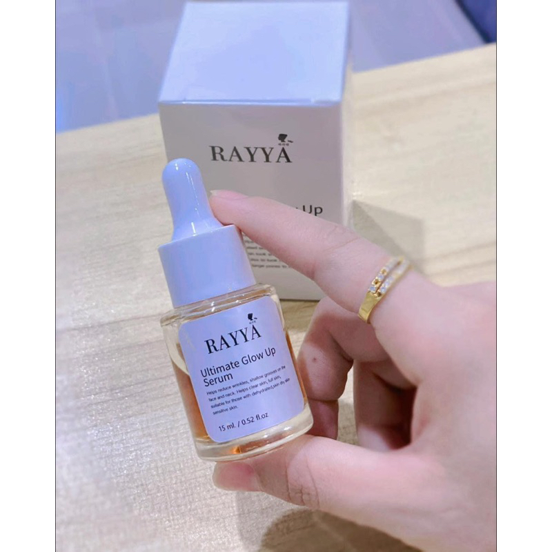 เซรั่มเรยารีจูรันrayra #เซรั่มหน้าใส