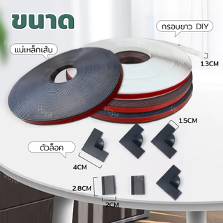 มุ้งลวดหน้าต่าง ม่านกันยุง สำหรับติดตั้งมุ้ง DIY มุ้งลวดกันยุง อะไหล่มุ้งหน้าต่าง อะไหล่มุ้ง DIY