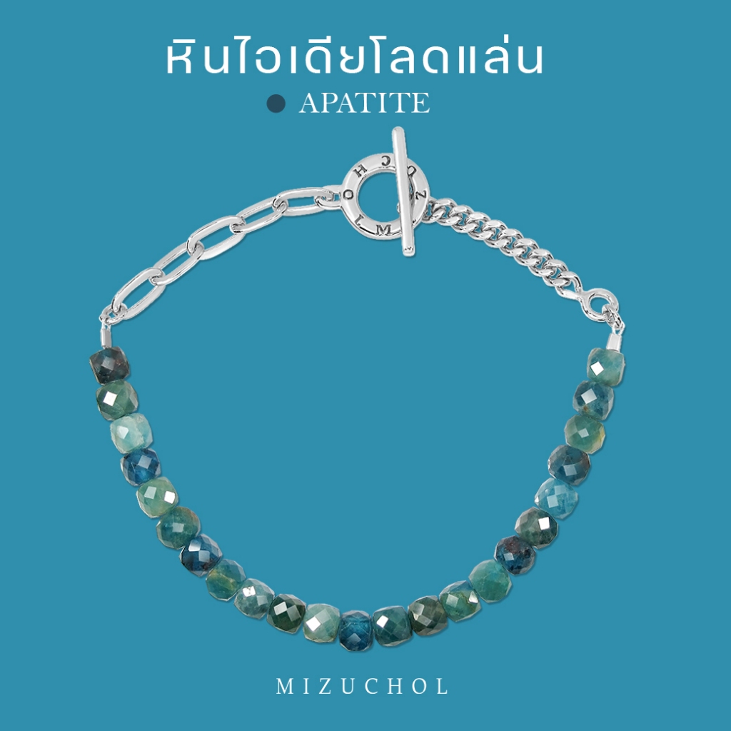 Mizuchol กำไลหิน Apatite เงินแท้ชุบทองคำขาว Spell of Apatite Bracelet