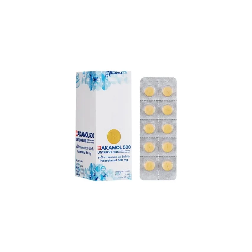 BAKAMOL กล่องเล็ก 10แผง แผงละ 10 เม็ด บาคามอล 500mg. พาราเซตามอล แก้ปวด ลดไข้