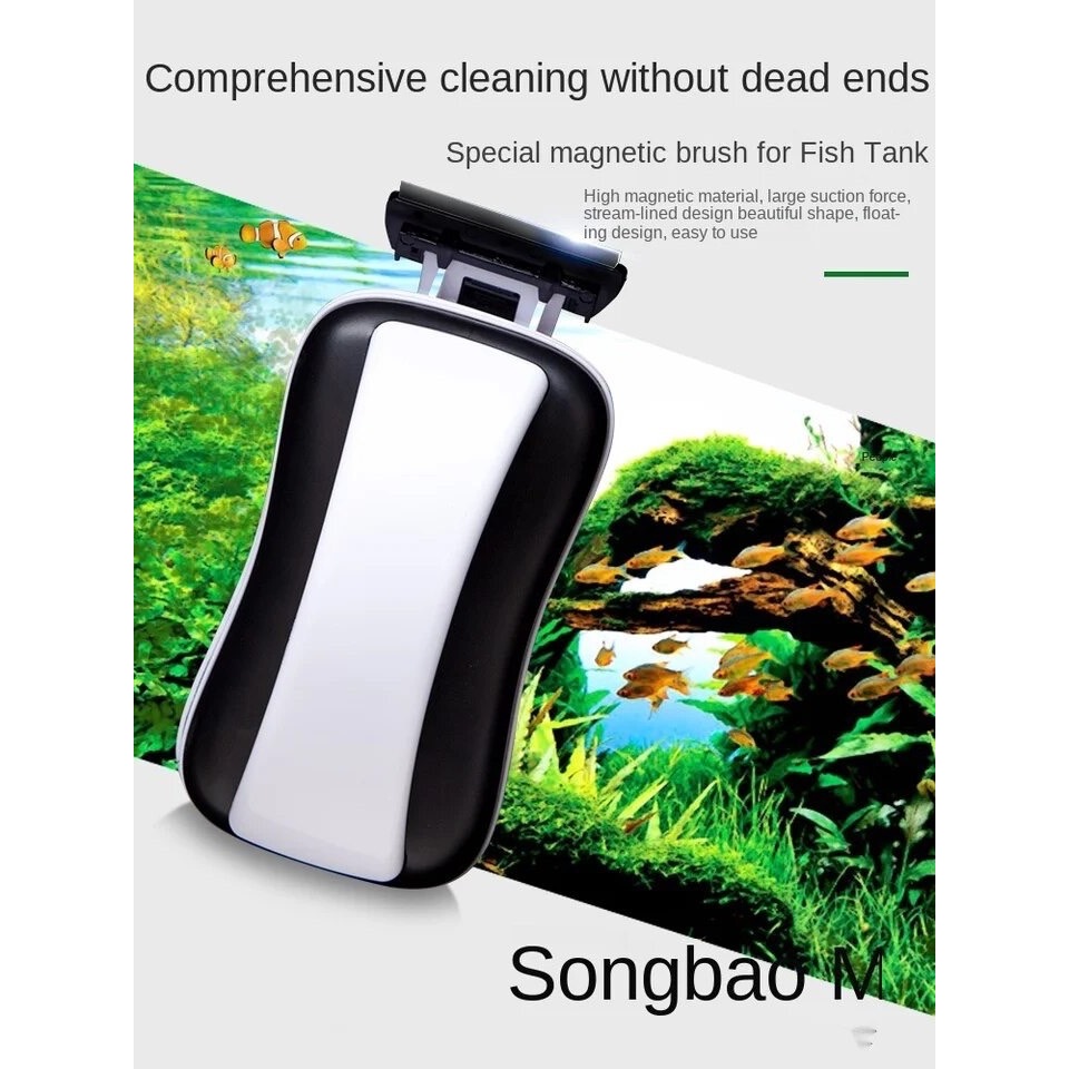 อุปกรณ์ทำความสะอาดกระจกตู้ปลาแบบแม่เหล็ก รุ่น SOBO MC60/MC80/MC120/CM200 **สินค้าพร้อมส่งจ้า**