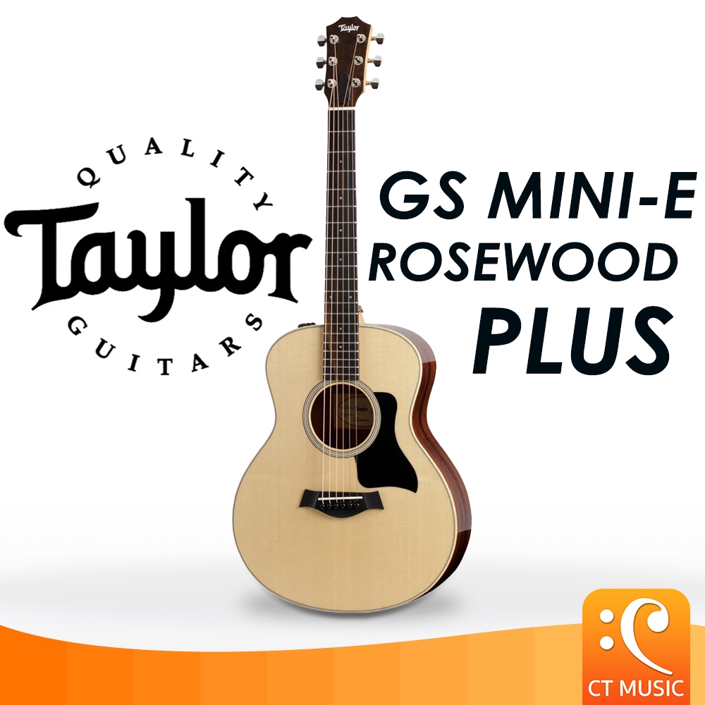 Taylor GS Mini-E Rosewood Plus Acoustic Guitar กีตาร์โปร่งไฟฟ้า แถมฟรี!! Aerocase GSMini-E GS MiniE