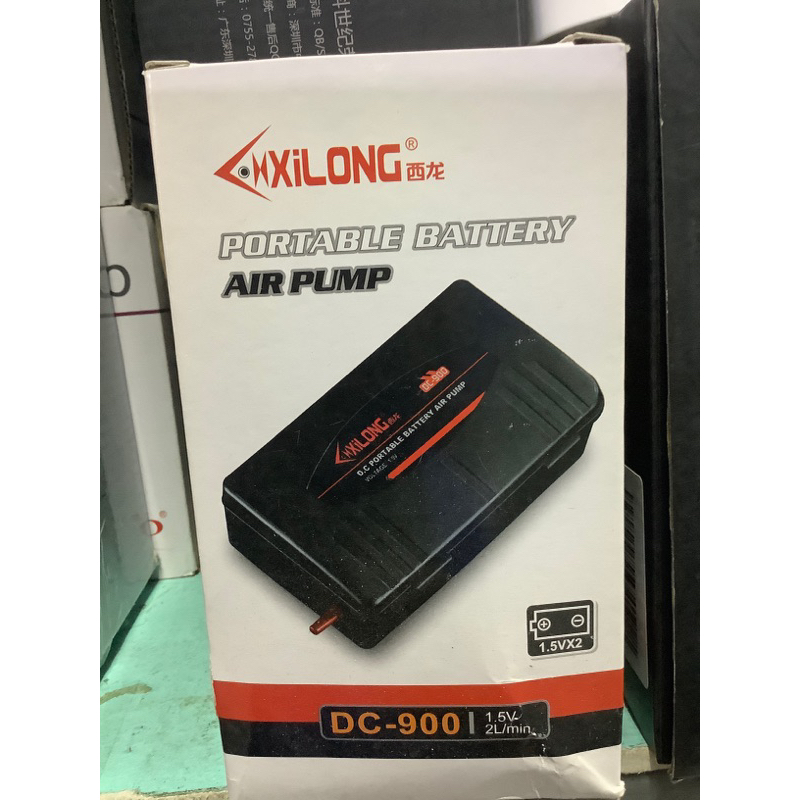 ปั้มใส่ถ่าน Xilong DC 900