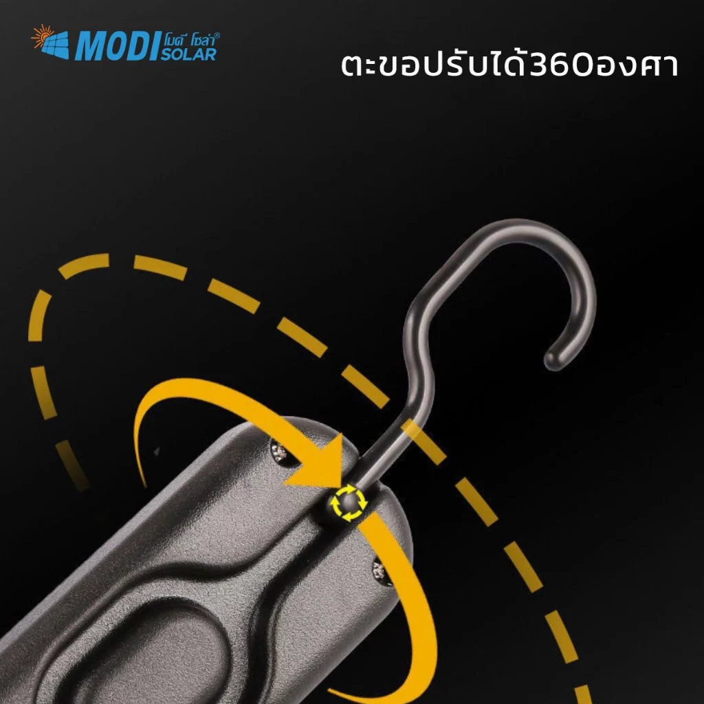 MODI ไฟฉายโซล่าเซลล์ 5W แสงขาว ไฟฉุกเฉิน พกพาง่าย พลังงานแสงอาทิตย์ ไฟแม่เหล็ก แค้มปิ้ง Micro USB thumbnail 7
