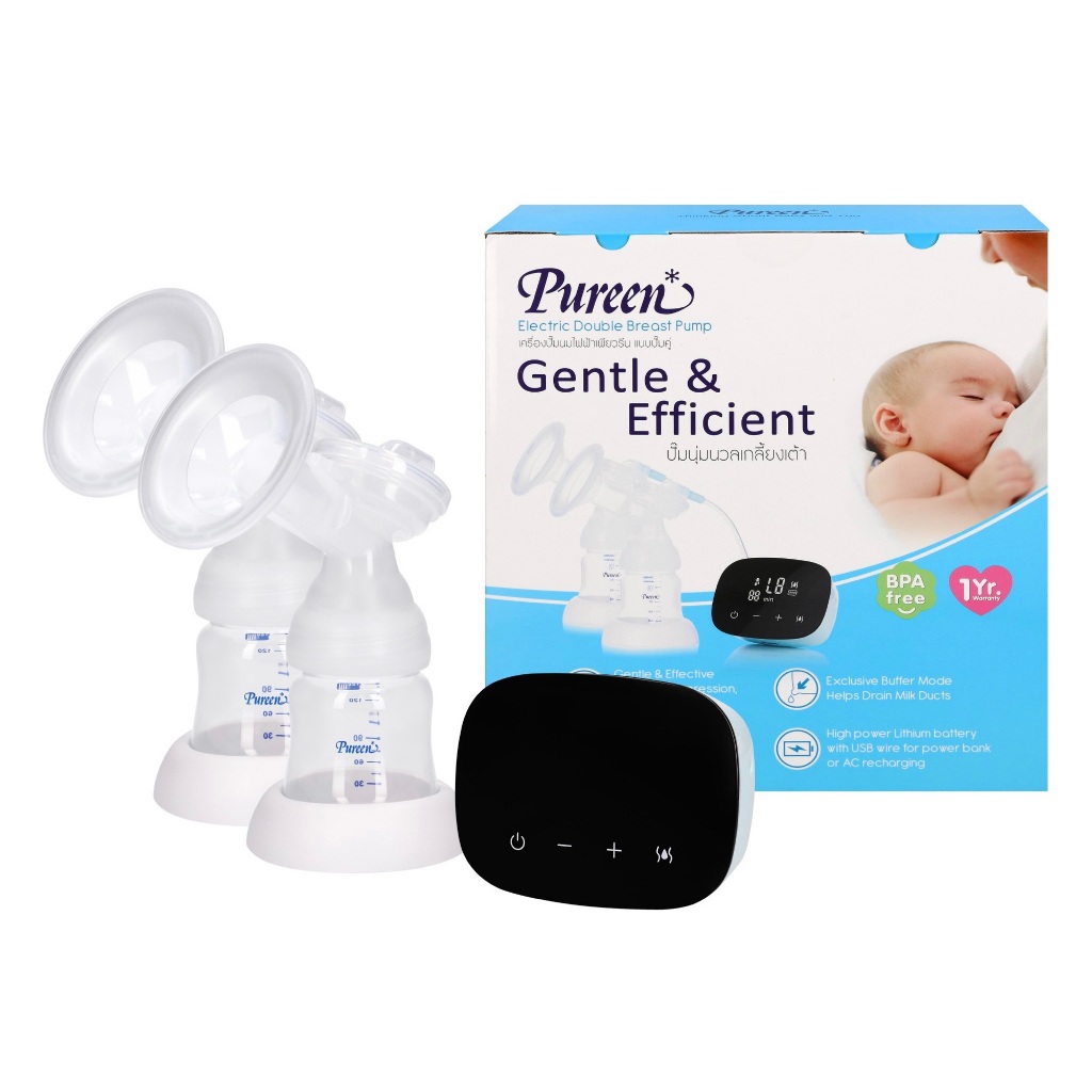 เครื่องปั๊มนมไฟฟ้าเพียวรีน รุ่นปั๊มคู่ Electric Double Breast Pump Gentle & Efficient