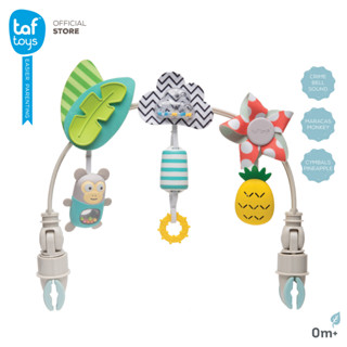 Taf Toys โมบายติดรถเข็นเด็ก Tropical Orchestra Arch โมบายเด็…