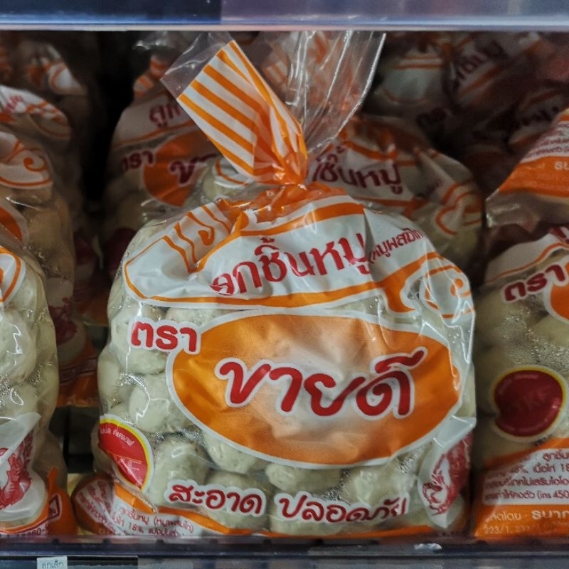 ลูกชิ้น ลูกชิ้นหมู-เอ็นหมู ขายดี อร่อยเต็มคำ ปริมาณ 1000กรัม