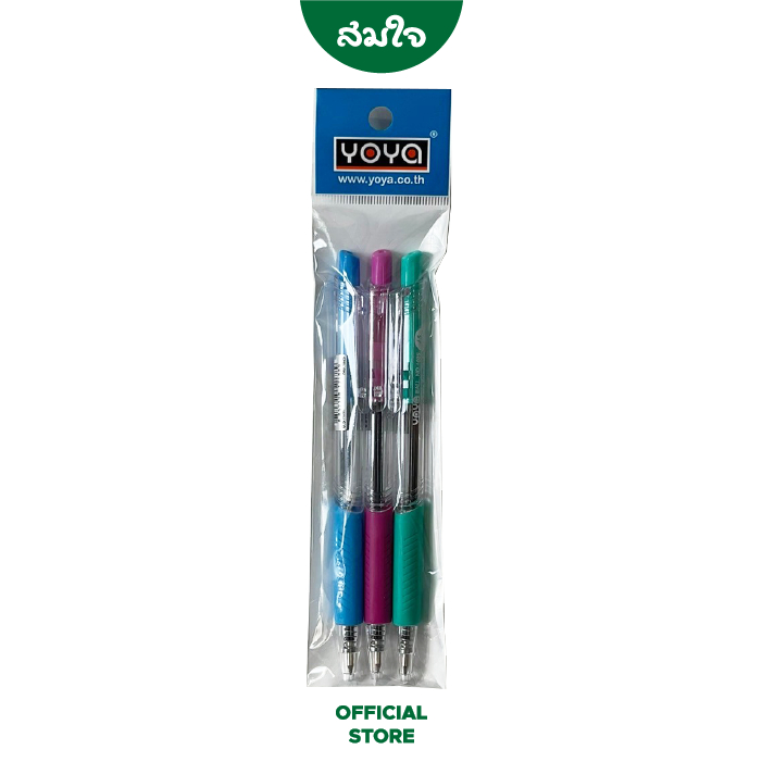 YOYA (โยย่า) ปากกาลูกลื่น 0.5 สีน้ำเงิน 1025 (1x3)