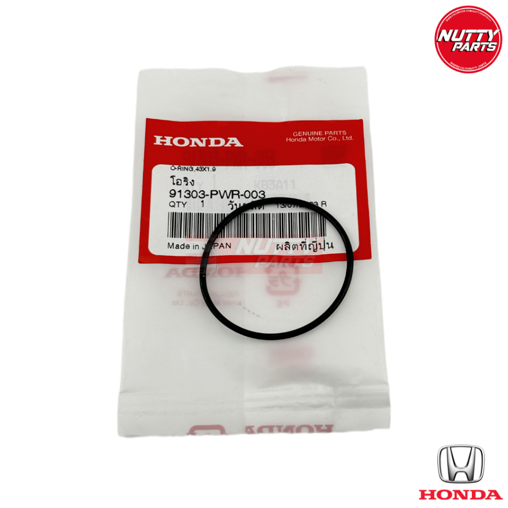 อะไหล่แท้ ไส้กรองเกียร์ CVT HONDA CITY ZX , JAZZ GD ปี 03-07 กรองเกียร์ 25450-PWR-003 โอริง 91303-PWR-003 น้ำมันเกียร์ ราคา ถูกที่สุด ดีลบีเคเค แกลเลอรีภาพที่ 3