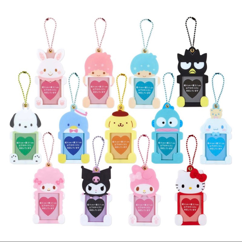 พวงกุญแจใส่รูปลาย Sanrio Mini photo card holder