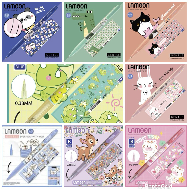 Lamoon ปากกาลูกลื่นสีน้ำเงินลายการ์ตูน(ราคาต่อ 1 ด้าม) – โปรปัง