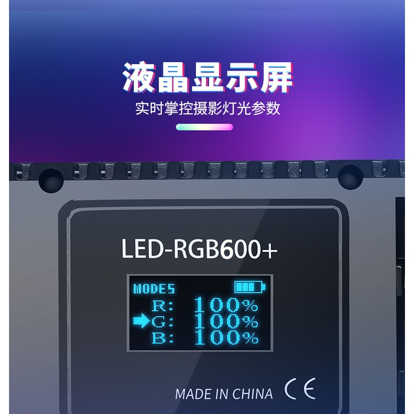 LEDU600+/U800+RGB ไฟ LED 3000K-6500K CRI95 + การถ่ายภาพแสงแผงสตูดิโอถ่ายภาพหลอดไฟสำหรับ youtube Vlog ที่ถ่ายทอดสด