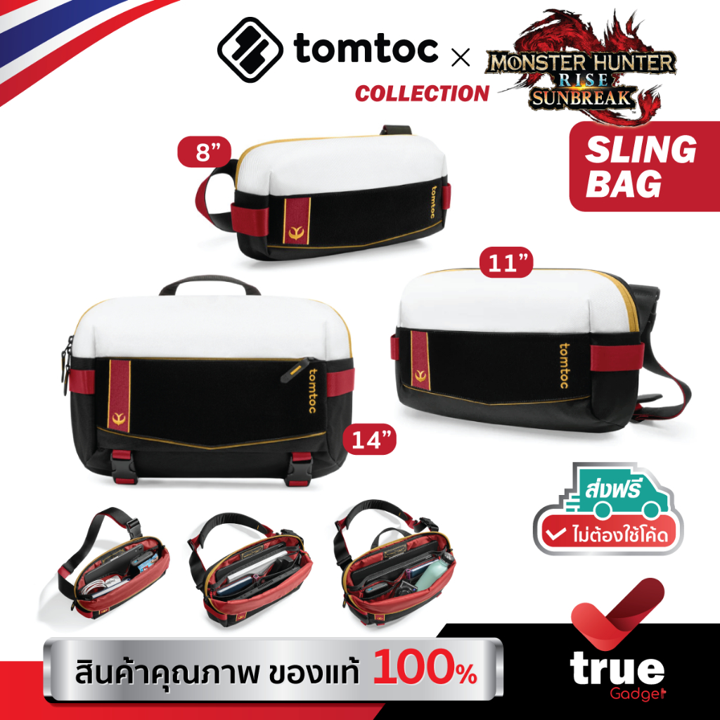 🇹🇭TOMTOC MONSTER HUNTER COLLECTION SLING BAG Royal Order กระเป๋าสะพายข้างและคาดอก Collection กระเป๋า