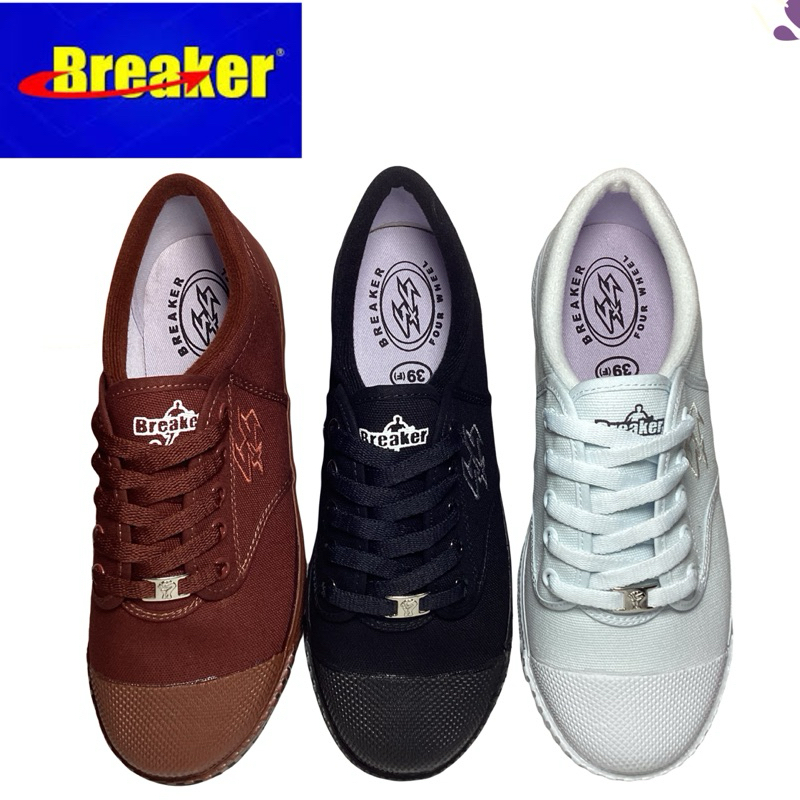 รองเท้านักเรียน Breaker รุ่น BK4x4