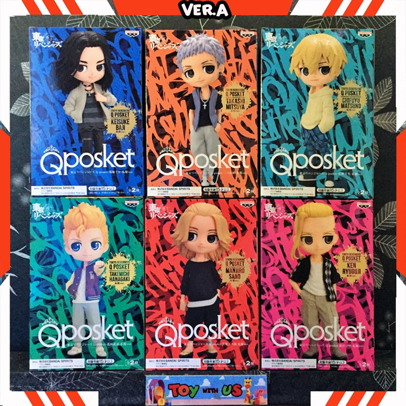 BANDAI Q POSKET FIGURE: TOKYO REVENGERS / โตเกียว รีเวนเจอร์ส - PLAIN CLOTH VERSION (ฟิกเกอร์แท้ ล็อต JP)
