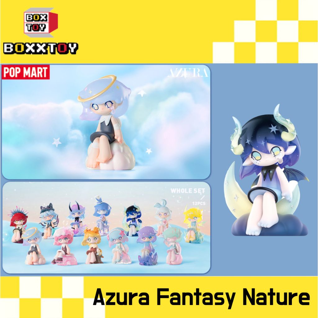 🌈 Azura Fantasy Nature Series 🌈✨Azura Fantasy Nature Series   ค่าย popmart blind boxs กล่องสุ่ม art 
