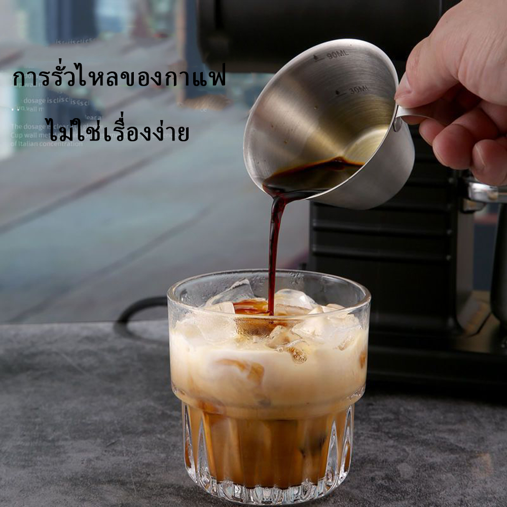 สินค้าพร้อมส่ง✔ถ้วยช็อตเอสเพรสโซ่ ช็อตกาแฟ Measuring Cup Stainless Steel - รูปที่ 5