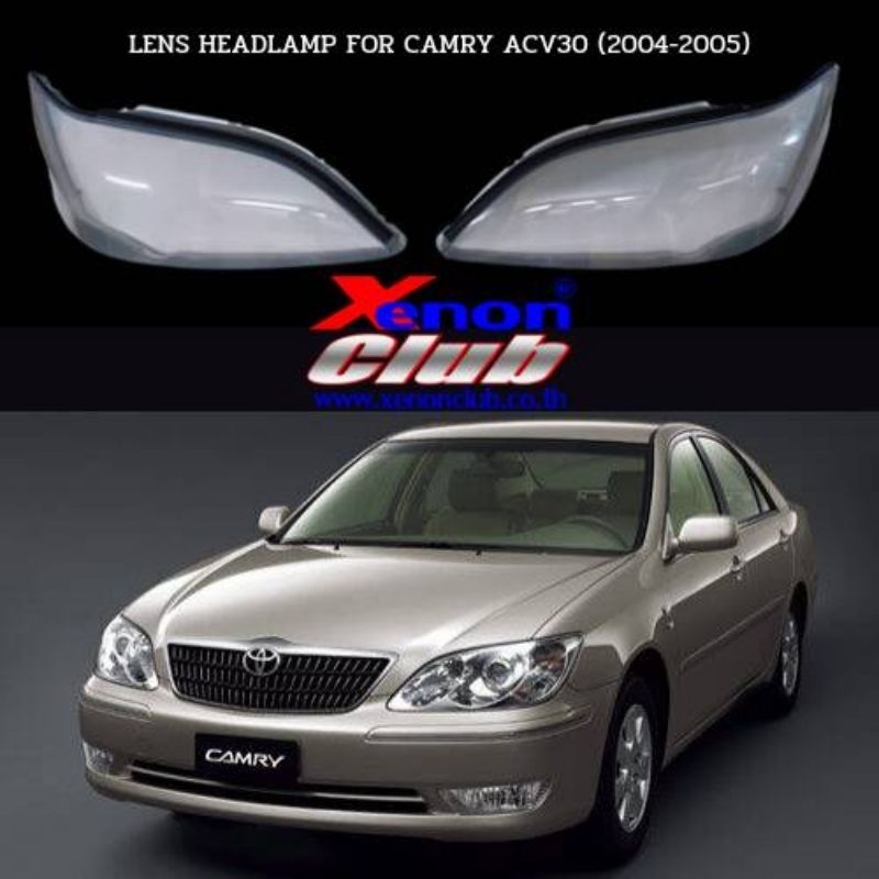 เลนส์ไฟหน้า Toyota Camry ACV30 ตัวแรก (2002-2004) และ ตัวไมเนอร์ (2004-2005) 1 คู่ ซ้ายขวา