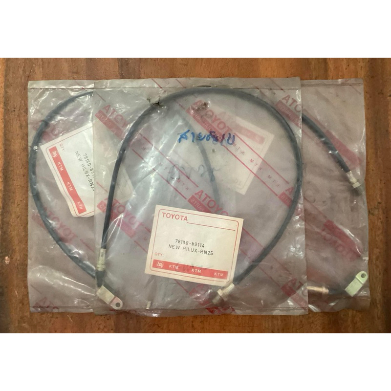 สายคันเร่งตรงรุ่น TOYOTA HILUX RN20 - RN25