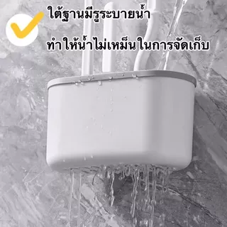 [4 ชิ้น] แปรงขัดส้วม พร้อมถังเก็บ สามารถติดตั้งบนผนังได้